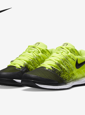 Nike/耐克正品新款男士缓震时尚透气运动网球鞋AA8030-702