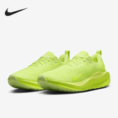 耐克正品 DR2665 Infinity 4男士 Nike 训练跑步鞋 Run 时尚 700