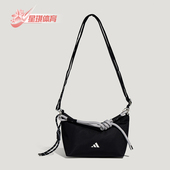 Adidas 三叶草女士条纹舞动系列运动单肩包KX9621 阿迪达斯正品
