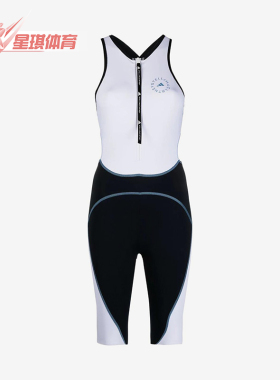 Adidas/阿迪达斯正品新款女经典白黑色游泳戏水连体泳衣GQ1209