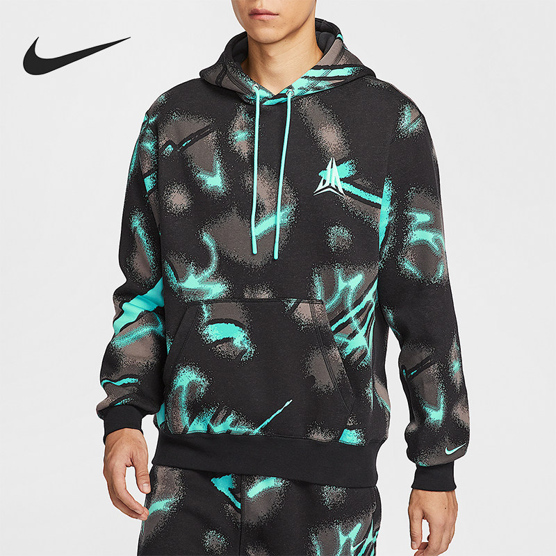 Nike/耐克正品JA Club Fleece男士连帽加绒针织套头衫HV3379-339