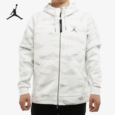 Nike/耐克正品冬新款男子AIR JORDAN运动休闲连帽外套 AH6162