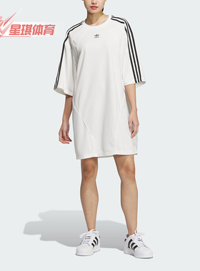 Adidas/阿迪达斯正品三叶草女士宽松圆领休闲连衣裙JD5773