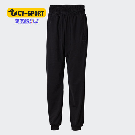 Adidas/阿迪达斯正品三叶草 SST TP 2.0 女子运动长裤GK1712