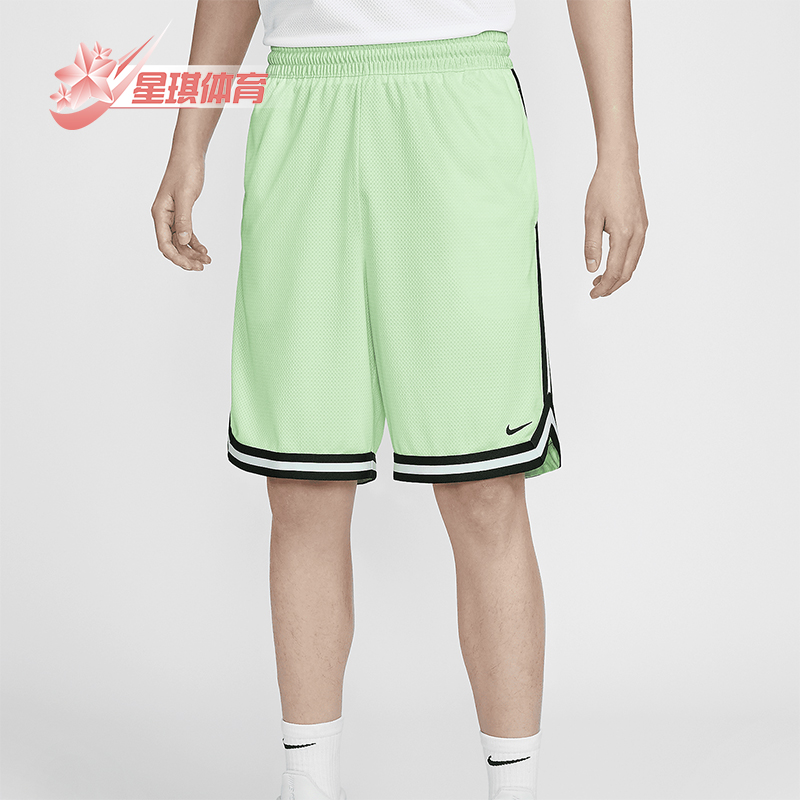 Nike/耐克男士篮球运动短裤