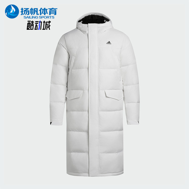 Adidas/阿迪达斯正品冬季新款男女连帽保暖长款羽绒服外套KF6749