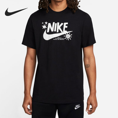 Nike/耐克官方正品当季新款男子运动宽松舒适短袖T恤DR7808-435