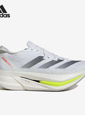 Adidas/阿迪达斯官方正品ADIZERO PRIME X2男女训练跑步鞋IH5685