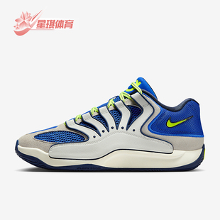 男士 HV1991 耐克正品 400 篮球鞋 KD18 透气经典 Nike 缓震时尚