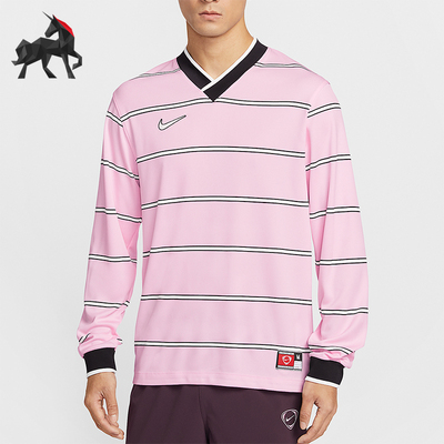 Nike/耐克正品春秋男士宽松运动时尚经典条纹长袖T恤IF1533-663
