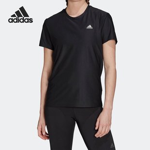新款 Adidas 阿迪达斯正品 夏季 T恤HC6332 女子简约跑步运动短袖