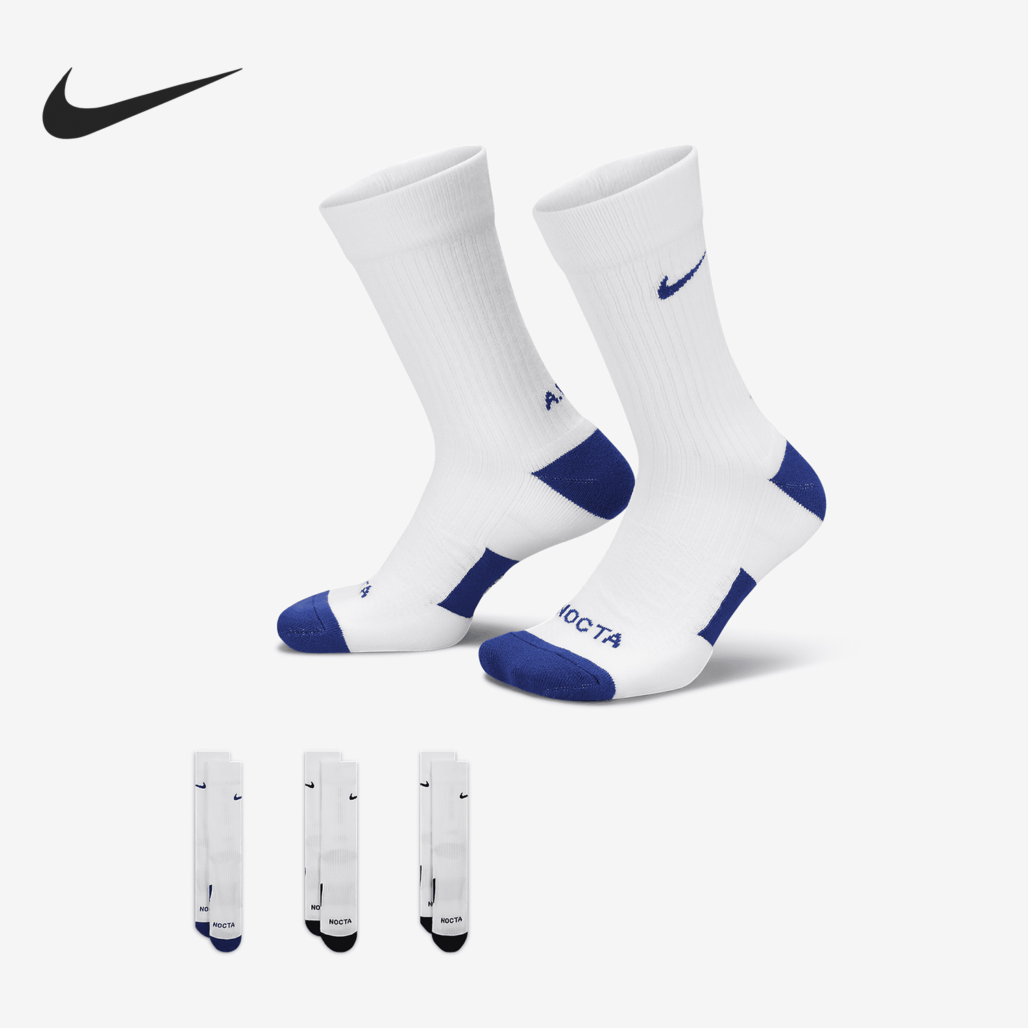 Nike/耐克正品新款男女训练运动透气中筒袜三双装FV3806-900