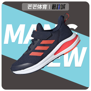 新款 Adidas 阿迪达斯正品 春季 FV2620 大童休闲舒适减震运动鞋