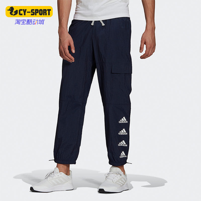 运动长裤Adidas2021年夏季