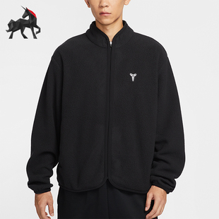 Nike/耐克正品2025冬季款男士日常立领刺绣篮球外套IM4865-010