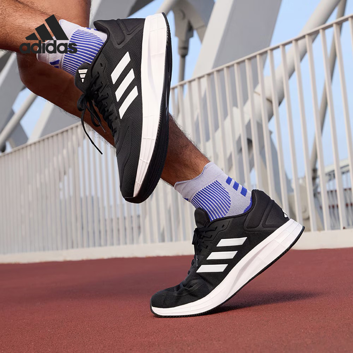 Adidas/阿迪达斯男子跑步鞋