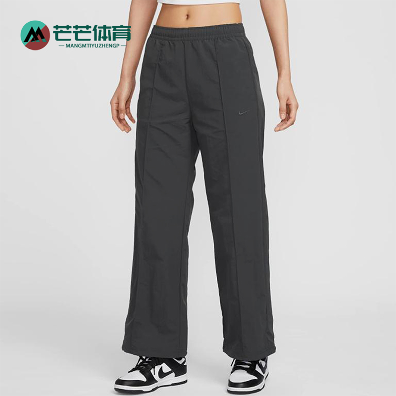 Nike/耐克女士梭织长裤