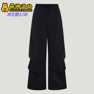 Adidas/阿迪达斯正品FOSTRACKSUITBOTOMS女运动经典休闲裤KW5714