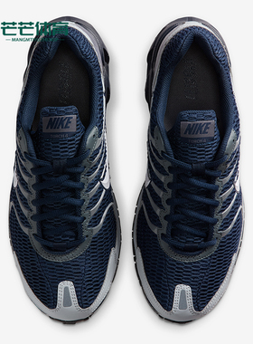 Nike/耐克正品AIR MAX TORCH 4男士运动气垫缓震跑步鞋343846-411