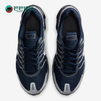 Nike/耐克正品AIR MAX TORCH 4男士运动气垫缓震跑步鞋343846-411