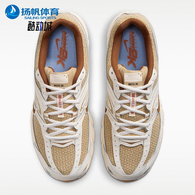 Nike/耐克正品Air Max Moto 2K男士反光透气复古运动鞋IR7019-221