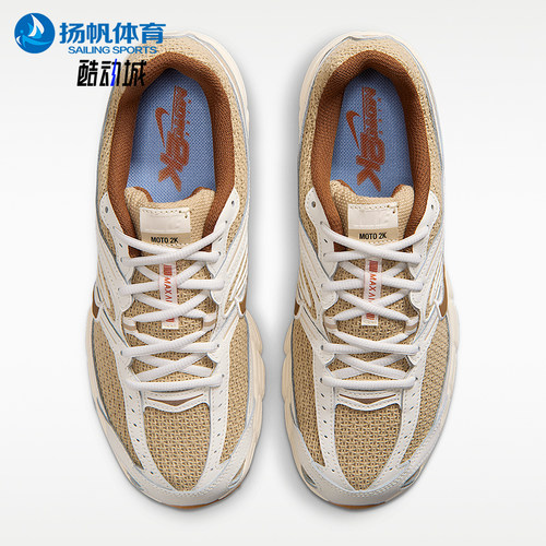 Nike/耐克正品Air Max Moto 2K男士反光透气复古运动鞋IR7019-221