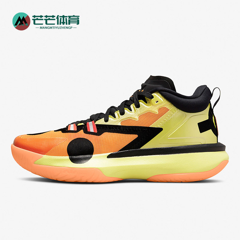 Nike/耐克正品JORDAN男士系带中帮缓震运动耐磨篮球鞋DQ4706-780