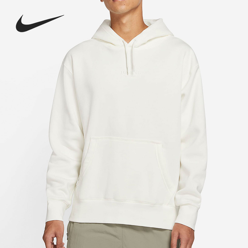 Nike/耐克正品秋季新款男子保暖休闲连帽卫衣DA4265-133