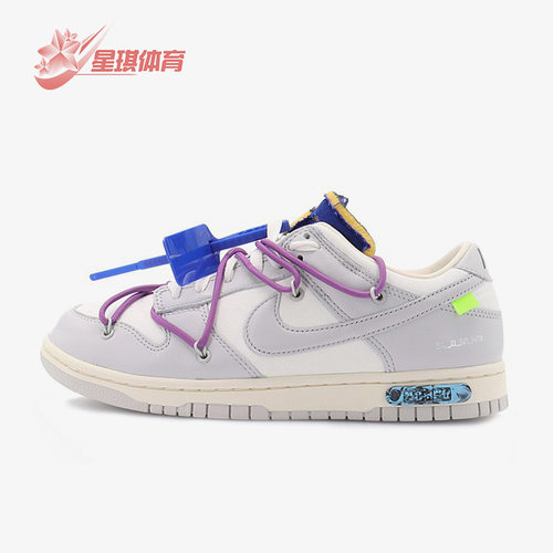 女子运动休闲鞋耐克正品