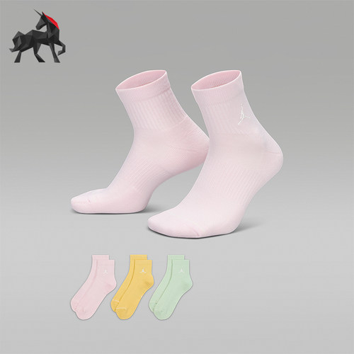 Nike/耐克正品JORDAN男女经典吸湿支撑运动袜三双装DX9655-932