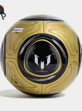 Adidas/阿迪达斯正品MESSI CLB男女运动比赛耐磨足球IX4070