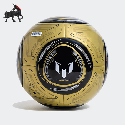 阿迪达斯男女运动训练足球