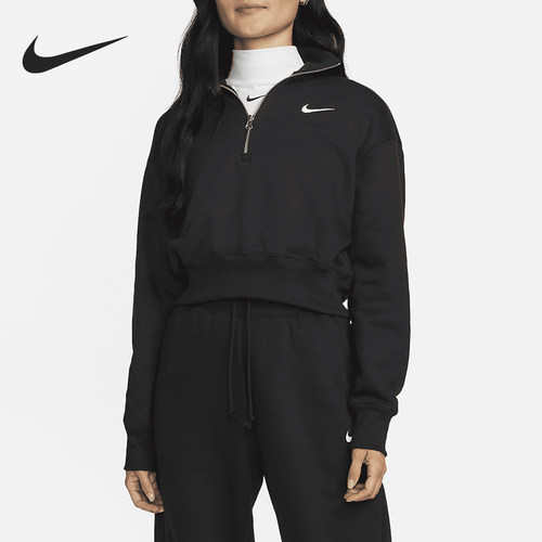 Nike/耐克正品Sportswear女士半拉链休闲短款卫衣DQ5768-010