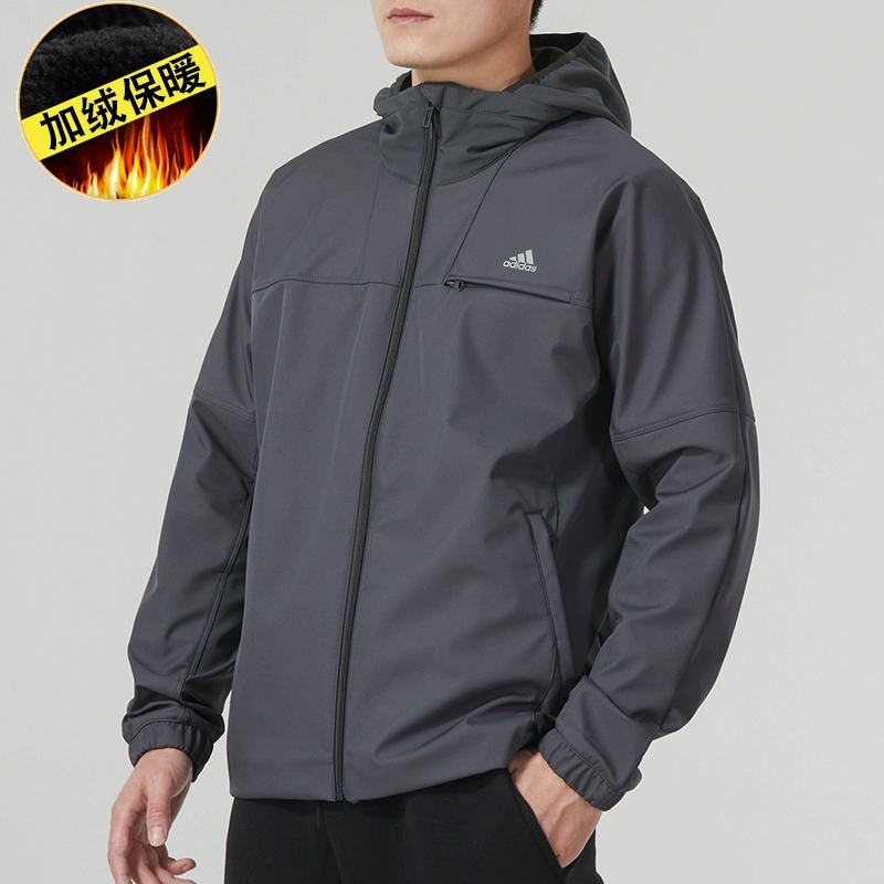 阿迪达斯加绒梭织外套男秋冬季灰色户外防风衣加厚运动夹克IK7354