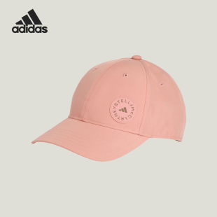 女士休闲运动遮阳棒球帽JZ5520 2025新款 Adidas 阿迪达斯正品