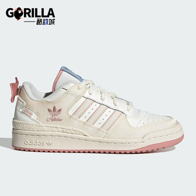 Adidas/阿迪达斯正品三叶草女士经典篮球时尚透气运动鞋JR4247