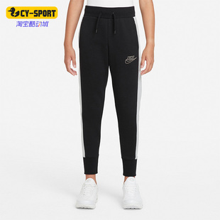 秋季 FLEECE 新款 大童运动长裤 010 Nike DJ5834 耐克正品