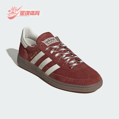 Adidas/阿迪达斯正品三叶草男女休闲经典复古运动低帮板鞋KI5937