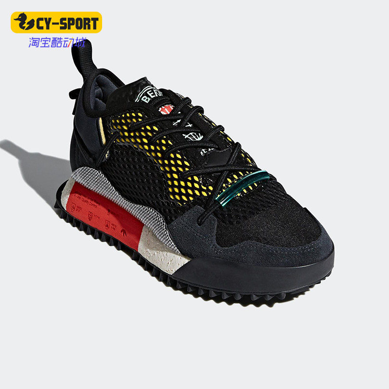 Adidas/阿迪达斯正品三叶草男女款透气耐磨运动休闲鞋B43597,运动鞋new,运动休闲鞋,淘宝优惠券,粉丝福利购,淘宝优惠卷