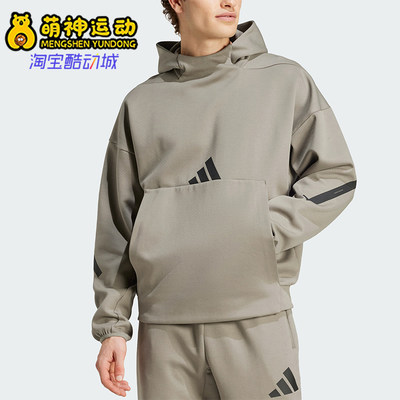 阿迪达斯男士连帽宽松保暖卫衣