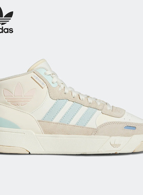 Adidas/阿迪达斯正品三叶草POST UP中帮休闲女子板鞋GV9330