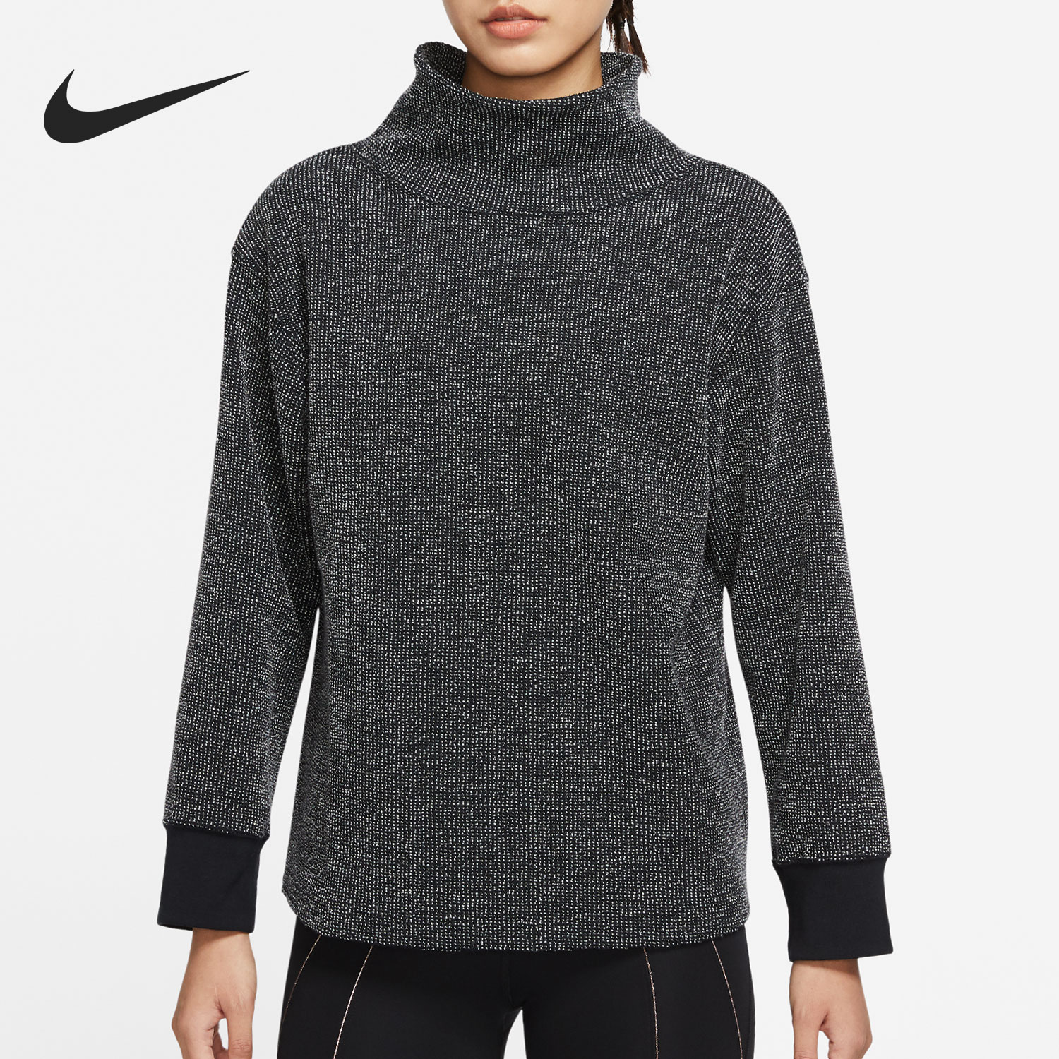 Nike/耐克正品秋新款女子舒适运动训练时尚卫衣套头衫DJ5864