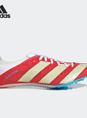 Adidas/阿迪达斯官方正品SPRINTSTAR SHOES男女耐磨足球鞋GY3537