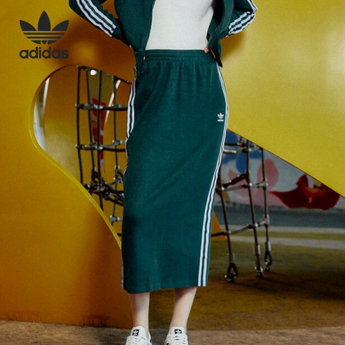 Adidas/阿迪达斯正品三叶草女士穿搭针织运动半身裙IW3167