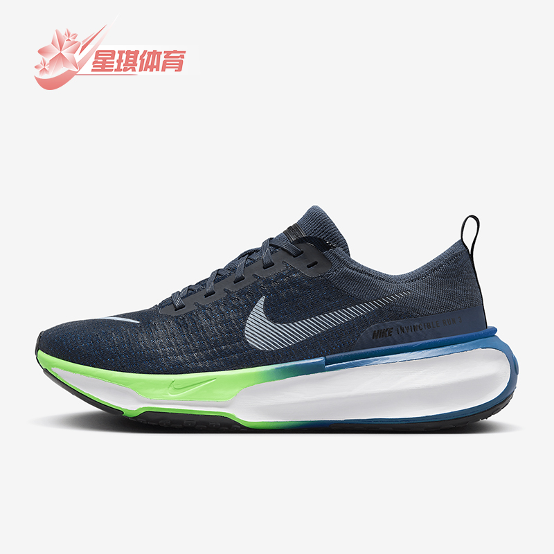 耐克LUNAREPICFLYKNIT男女跑步鞋