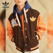 男女运动棒球棉服 三叶草兔年新款 HY7247 阿迪达斯正品 Adidas