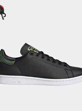 Adidas/阿迪达斯正品三叶草男女休闲轻便运动透气低帮板鞋 H04322