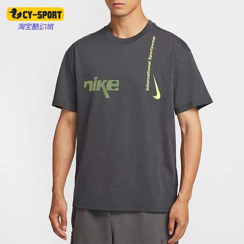Nike/耐克正品Sportswear男士运动落肩透气休闲短袖HQ9263-060