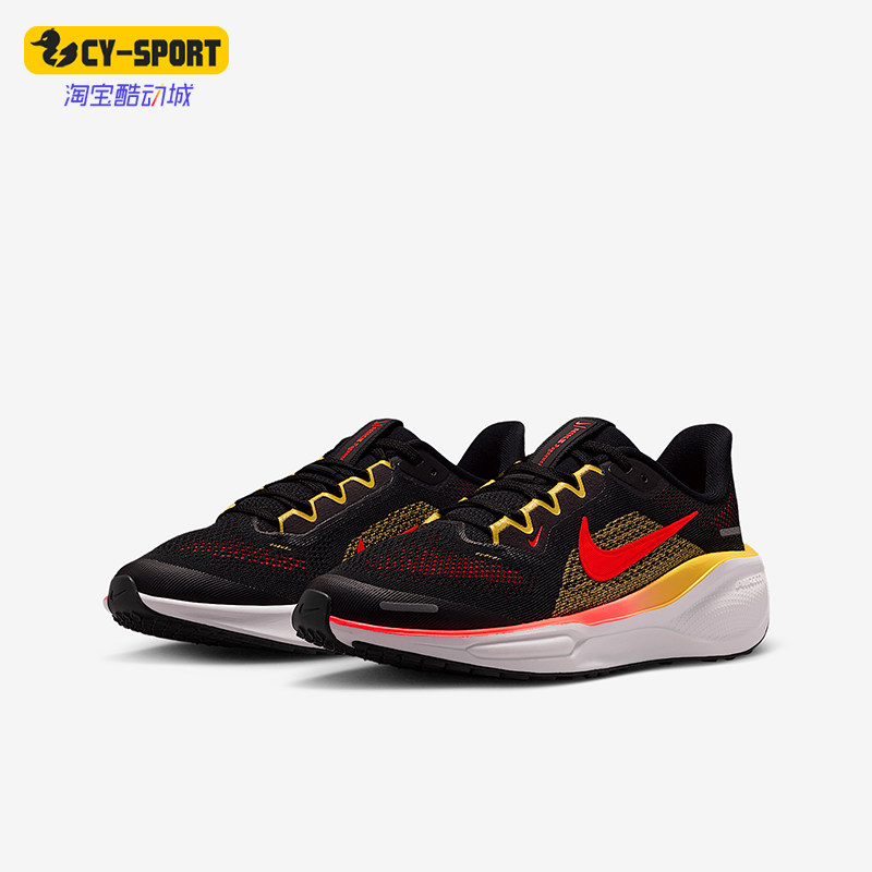 Nike/耐克正品Pegasus 41儿童训练低帮减震耐磨跑步鞋FN5041-005