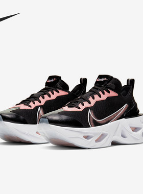 Nike/耐克正品运动ZoomX女子低帮轻便舒适跑步鞋 BQ4800-001